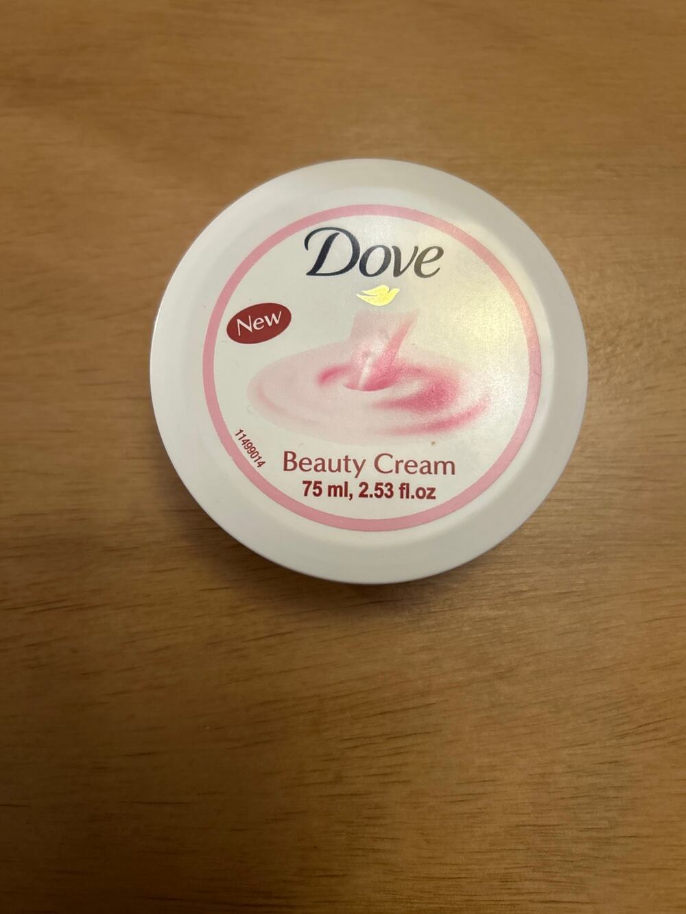 New Dove Beauty Cream Container Hand & Body Complete Daily Skin Care 2.53oz